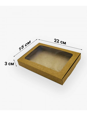 Коробка Крафт 220*150*30мм для пряників та макаронс з віконцем