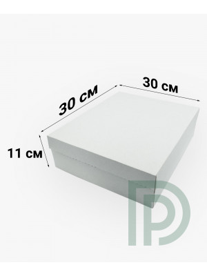 Коробка для торта 300*300*110мм біла