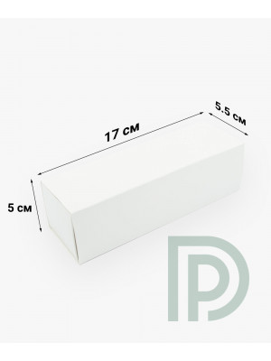 Коробка для макаронс 170*55*50мм біла самозбірна