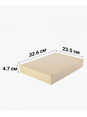 Коробка 1 кг 326х235х47 мм картонна самозбірна