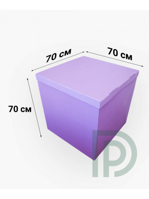 Коробка сюрприз для шаров сиреневая 70х70х70 см