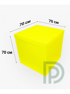 Коробка сюрприз для шариков желтая 70х70х70 см