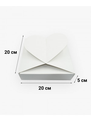 Коробка з замком у вигляді серця для пряників, цукерок 200*200*50 мм біла