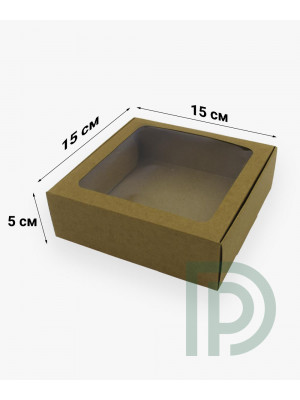 Коробка 150*150*50 мм крафтовая с окошком для эклеров и макаронс