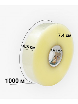Скотч 1000 м 48 мм упаковочный односторонний прозрачный