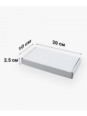 Коробка для портмоне 200*100*25мм біла з гофрокартону