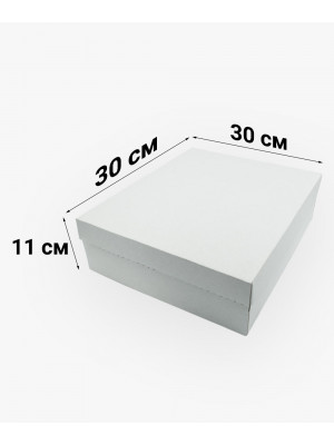 Коробка для торта 300*300*110мм біла