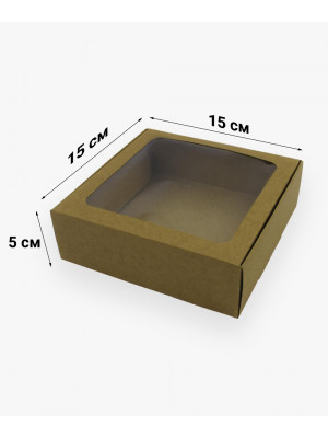 Коробка 150*150*50 мм крафтова з віконцем для еклерів і макаронс