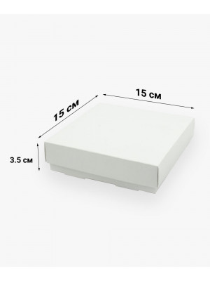 Коробка 150*150*35мм біла для пряників, цукерок, мила