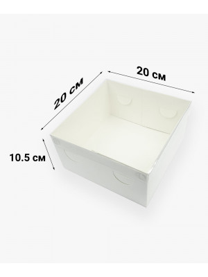 Коробка для торта 200*200*105мм біла з пластиковою кришкою