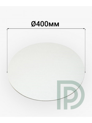 Подложка для торта 400мм круглая ХДФ (усиленная ДВП) белая деревянная