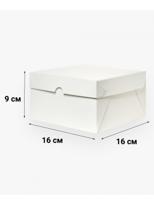 Коробка 160*160*90мм біла