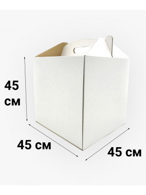 Коробка для торту 450*450*450 мм