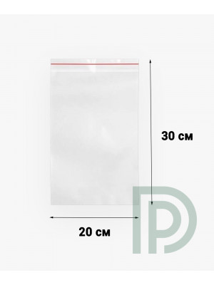 Прозорі пакети 20х30 cм для одягу з клапаном та липкою стрічкою, 100 шт/уп