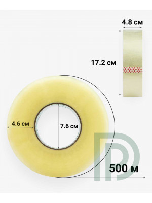 Скотч 500 м 48 мм упаковочный прозрачный односторонний
