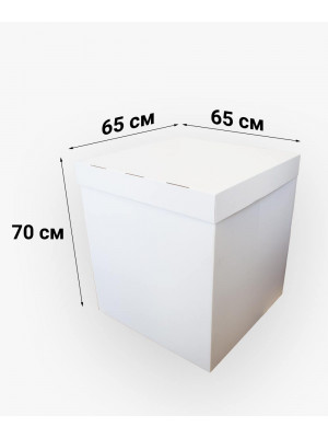 Коробка-сюрприз для повітряних куль 65х65х70 см біла