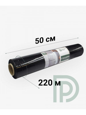 Стрейч-пленка черная 20 мкм х 500 мм х 250 м, 2,3 кг первичная
